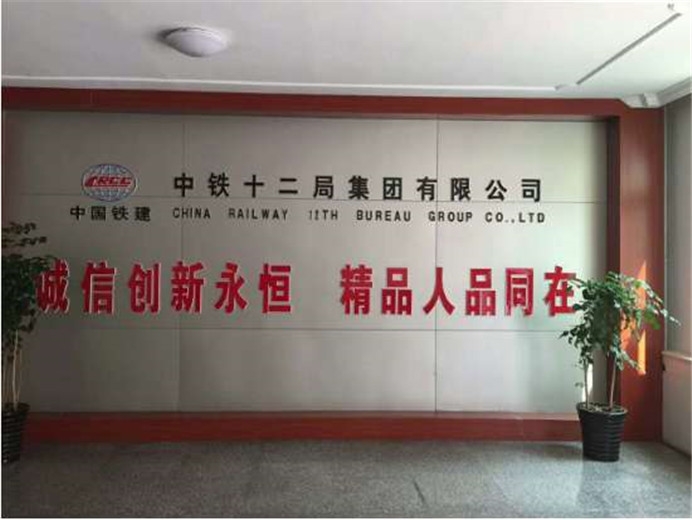 工程(cheng)案(an)例